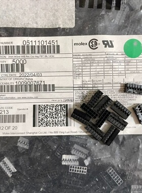 Molex连接器 51110-1451 511101451 胶壳14P 原装现货 一个起拍
