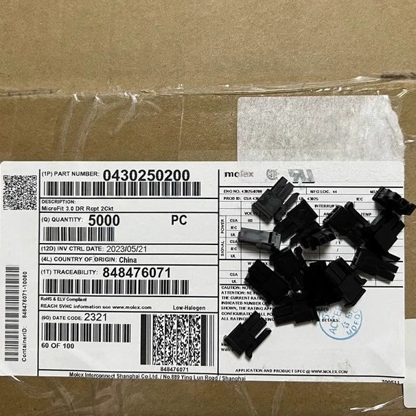 molex连接器 430250200 43025-0200 2PIN胶壳 原装现货 一个起售