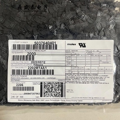 Molex连接器 503764-0401 5037640401 胶壳4P 原装现货 一个起拍