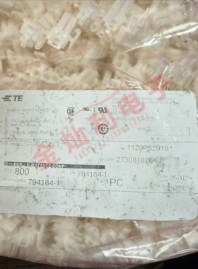 TE/AMP 泰科 794184-1 原装 4.14mm排距-2Pin 矩形-外壳连接器