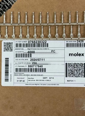 Molex连接器 76823-0322 768230322 端子 线规12AWG 原装现货