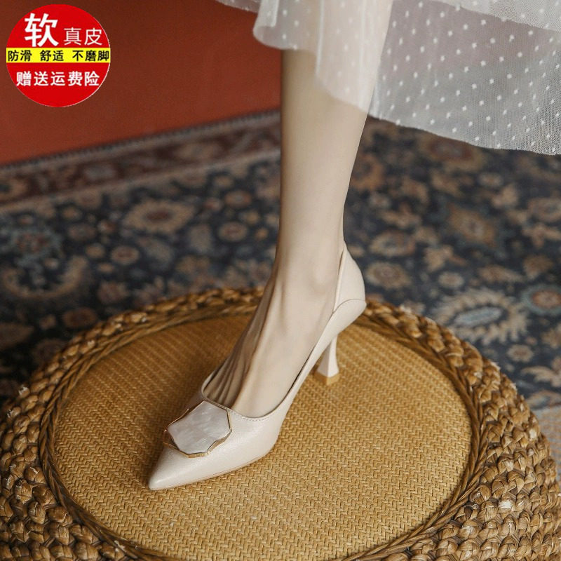 品牌清仓真皮细跟高跟鞋女2025新款不累脚法式职业四季工作单鞋子