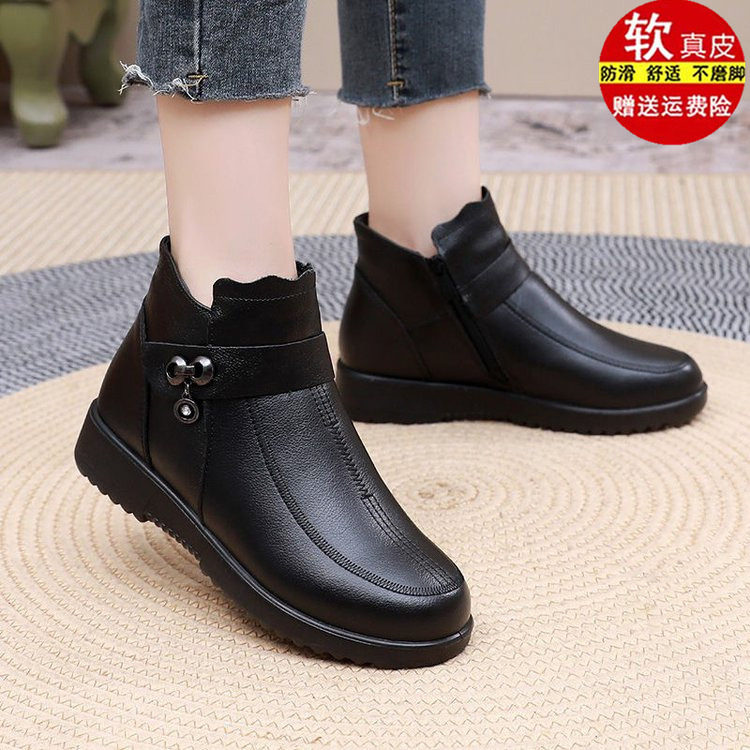 品牌真皮妈妈鞋棉鞋女靴2025冬季加绒平底防滑皮鞋中老年羊毛短靴,女鞋,时装靴,淘宝优惠券,粉丝福利购,淘宝优惠卷