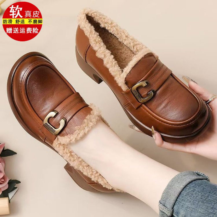 品牌真皮妈妈鞋女2025冬季加绒皮鞋中跟乐福鞋软底粗跟单鞋毛毛鞋,女鞋,乐福鞋（豆豆鞋）,淘宝优惠券,粉丝福利购,淘宝优惠卷