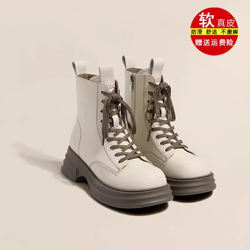 品牌真皮白色马丁靴女2025冬季新款厚底加绒短靴英伦复古春秋单靴
