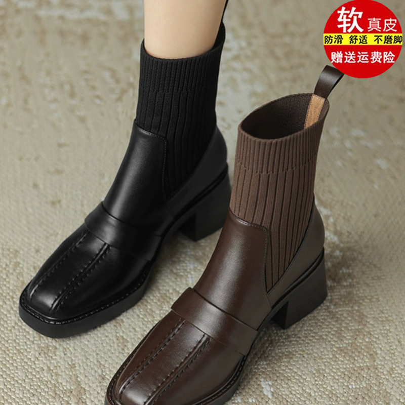 品牌真皮针织筒粗跟短靴女袜靴2025秋冬新款高跟弹力瘦瘦靴马丁靴