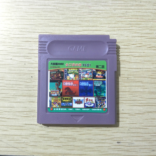 GB/GBC游戏卡93合1 勇者斗恶龙吞食天地 GBA/GBASP通用合卡