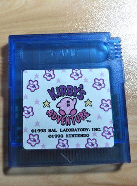 GBC游戏卡 星之卡比 GBA GBASP通用