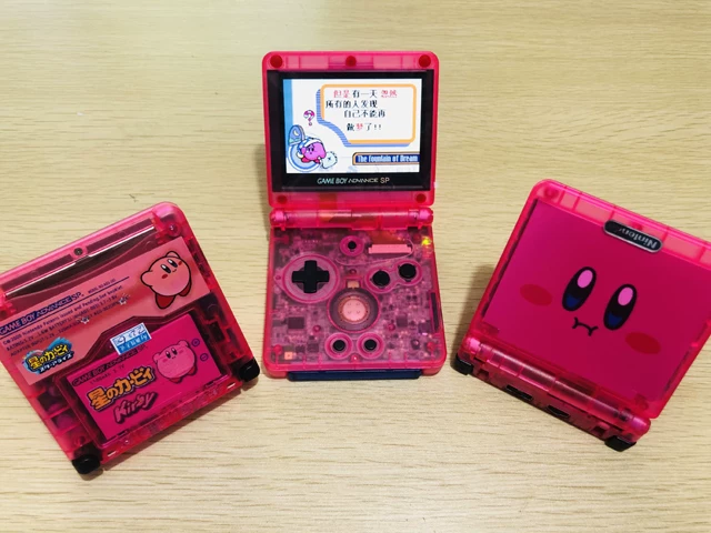 Nintendo GAMEBOY GBASP игровая консоль 8090 воспоминания детства ретро портативная консоль GBA выделение