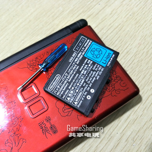 原装拆机 NDSL电池 IDSL内置电池 神游DSL原装电池 送十字螺丝刀