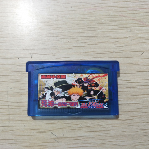 任天堂怀旧经典游戏GBA死神A中文