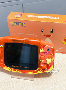 掌上游戏机复古掌机儿童怀旧经典任天堂GAMEBOY GBA高亮 小火龙