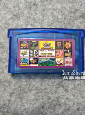 GBA游戏卡合卡合集口袋机战全集+高达+玛丽 23合一 NS003芯片记录