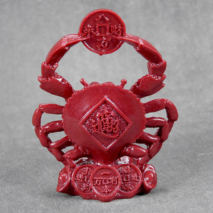 螃蟹动物摆件原石雕刻家居饰品石头 朱砂工艺品创意简约中式