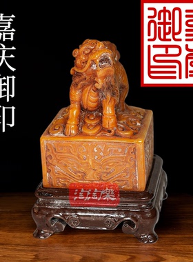 仿古田黄石麒麟神兽章篆刻秦始皇传国玉玺印章摆件乾隆嘉庆篆大印