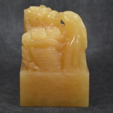 8 см натуральный рис желтый нефрит -дракон и Феникс в Чжан Юсан Печать Цинь Шихуан Биография Гуою XI Qianlong Император выгравирован