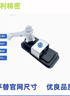 LCKH W L柜CKIXYHB 面锁器机门锁平可调节压缩式锁开关锁/上隆同