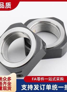 方螺母BKE51/01-M8/M10 M12 M16 M17 M20 M25 M30 M35 M40-1/1.5