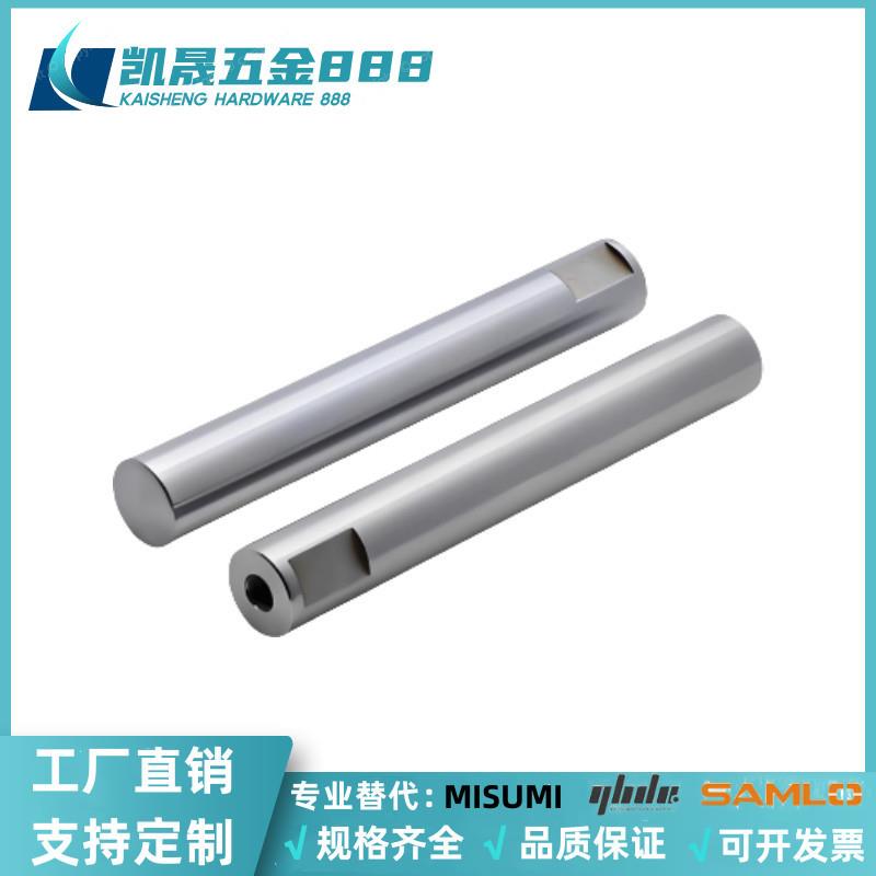 导向轴SCE01/SCF02/SCE06/07/21/22/32/31-D10/13/15-L15/20/150