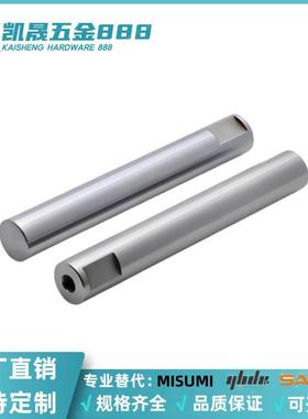 导向轴SCE01/SCF02/SCE06/07/21/22/32/31-D10/13/15-L15/20/150