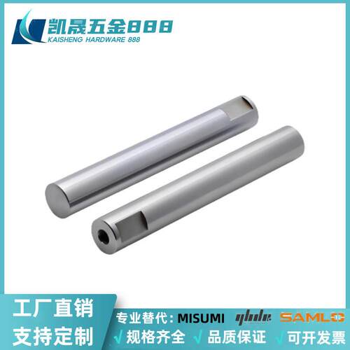 导向轴SCE01/SCF02/SCE06/07/21/22/32/31-D10/13/15-L15/20/150