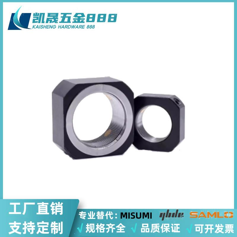 支座用螺母LEB81-M4/M5/M6/M8/M10/M12/M15/M17/M20/M25/30/35/40
