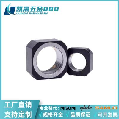支座用螺母LEB81-M4/M5/M6/M8/M10/M12/M15/M17/M20/M25/30/35/40