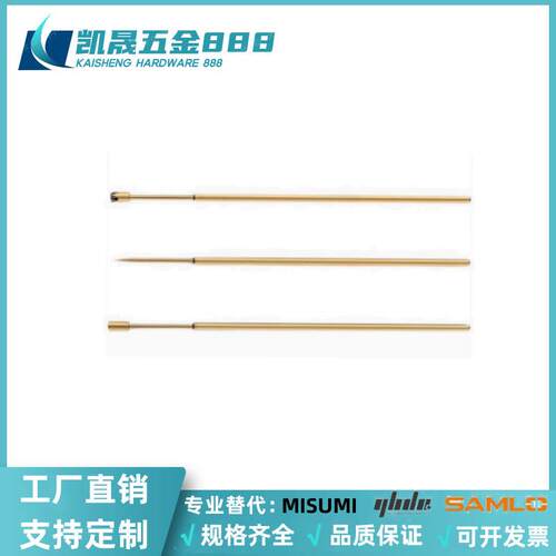NP45SF-A/NP45SF-B/NP45SF-C/D/E/G/H/J/N/AS探针/探针座