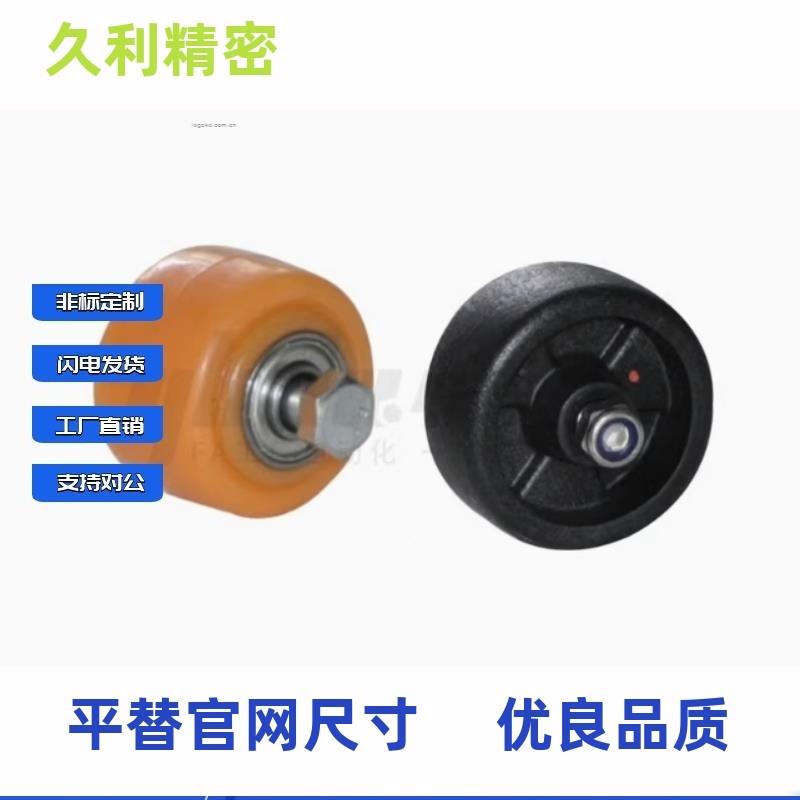 单轮 中轻载50~150G CKNC0MLX1-D40-CD50-PA-UA 1ND0系列