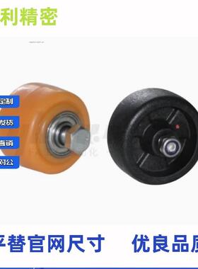 单轮 中轻载50~150G CKNC0MLX1-D40-CD50-PA-UA 1ND0系列