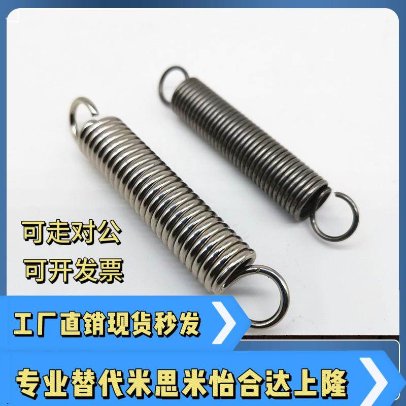 拉伸弹簧YBWS YBWT YBWU YBWY/YAWS-D4 D5 D6 D8 D10 D12 D15-L20