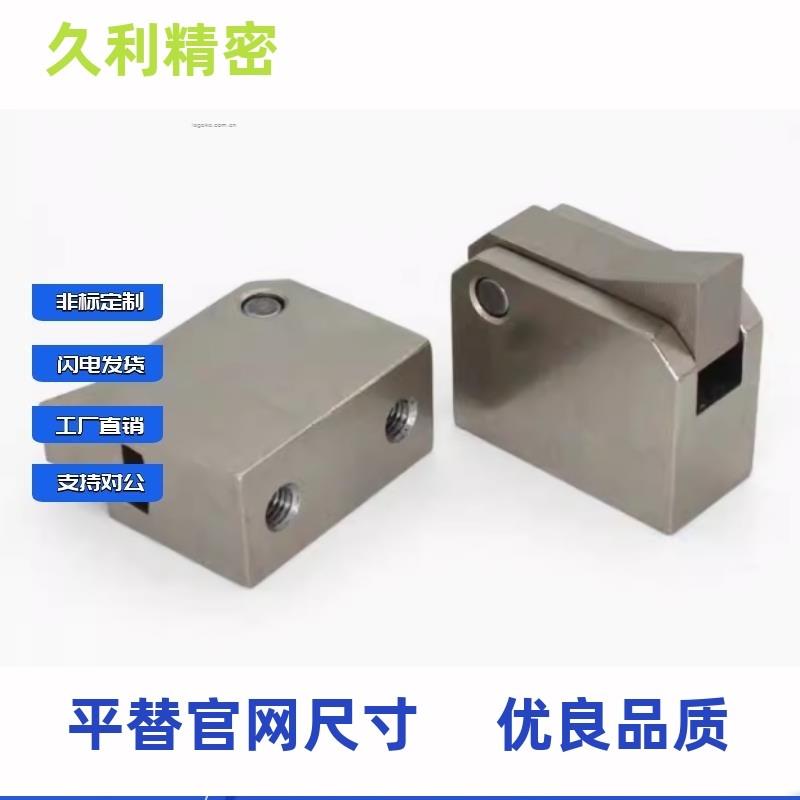 PFC1-7S/7A/10SS/14S-R/VCIY-LK/MK/BK/P止K/TK 尼龙回组2件止回