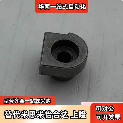 替米思米LLTA1/2/3/5/7直线导轨简易定位销