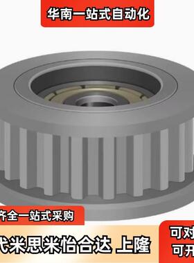 同步带轮TTPA28T5200-A-N12 TTPA28T5150-A-P/N TTPA28T5250-A-N
