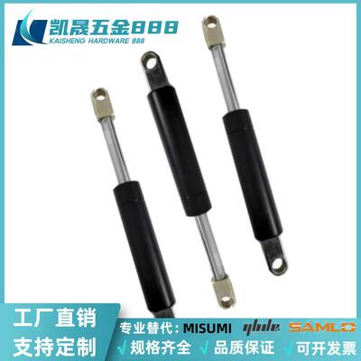 气弹簧GSKSF22243/22270/22356/26300-220/350/380/480/560/820