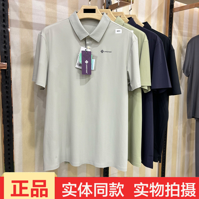 步狼亚克7301新款凉感翻领短袖POLO衫男薄款商务休闲T恤夏季正品