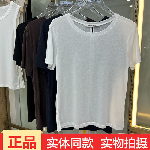 美娜舒丹6047色柚基础款通勤白色短袖T恤女圆领纯色棉麻简约上衣