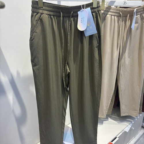 清仓梦瑞丽5001女士高腰夏季新品小冰裤防晒速干裤休闲直口裤高腰