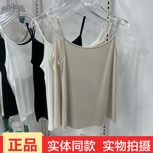 无袖 富欣娜6001修身 百搭外穿打底衫 薄款 上衣女 细肩吊带背心女夏季