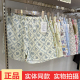夏季 女正品 女士印花高腰纯棉阿罗裤 睡裤 宽松家居短裤 深鹿3562新款
