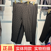 羊毛棉裤 银州羊25432冬季 中老年妈妈带兜女花裤 女加厚保暖裤 新款