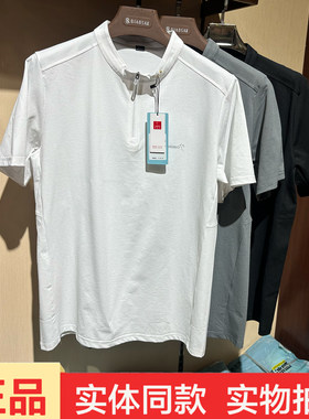 纤丝鸟2610新款男士网孔短袖POLO衫夏季商务休闲通勤白色T恤正品
