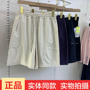 女士松紧腰宽松速干运动休闲裤 她炽2640 1工装 风多口袋短裤 五分裤