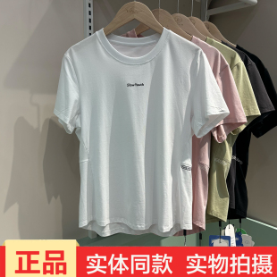 冰川时代25T622运动通勤风圆领短袖T恤女夏薄款透气简约纯色上衣