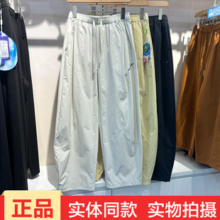 冰冻山本裤8035弯刀休闲裤女松紧腰系带直筒裤百搭宽松显瘦阔腿裤