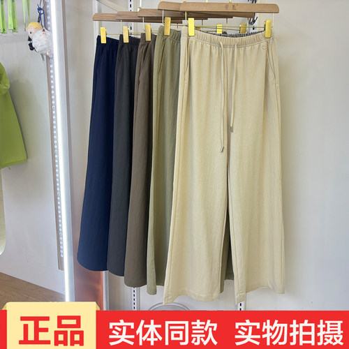 她炽2647亚麻美人裤直筒裤高腰系带休闲裤女士垂坠感显瘦百搭长裤