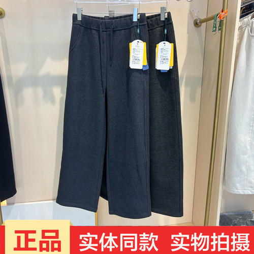 歌迪恋8220冬女青花瓷羊毛弯刀裤系带加绒直筒长裤百搭时尚休闲裤