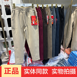 女秋冬直筒烟管哈伦休闲裤 加厚毛呢防风裤 子 梦瑞丽3601平脚裤 断码