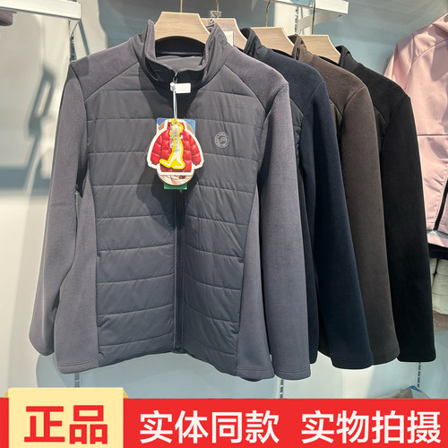 男士立领羊毛保暖防风开衫