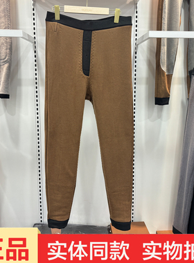 绒织王25621驼绒御寒防冻裤男士冬季新款三层加厚保暖裤驼绒棉裤